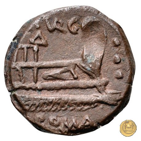 257/4 - quadrante M. Vargunteius 130 BC (Roma)