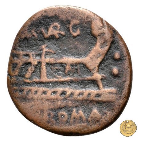 257/5 - sestante M. Vargunteius 130 BC (Roma)