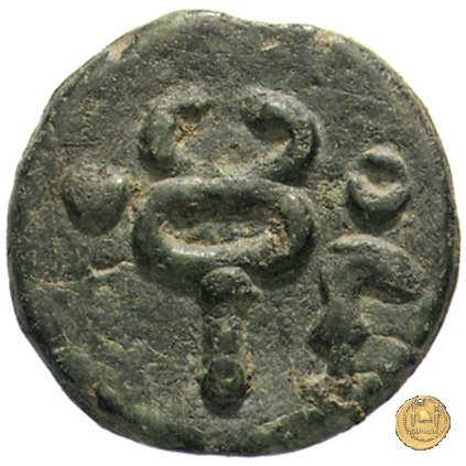 25/8 241-235 BC (Roma)