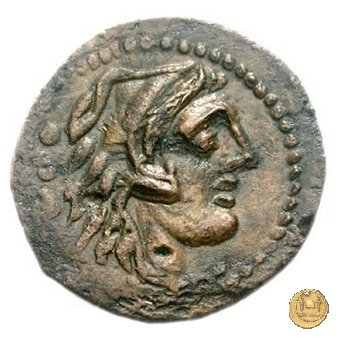 261/4 - quadrante Cn. Domitius (Ahenobarbus) 128 BC (Roma)