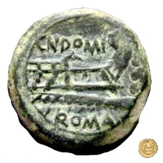 261/4 - quadrante Cn. Domitius (Ahenobarbus) 128 BC (Roma)