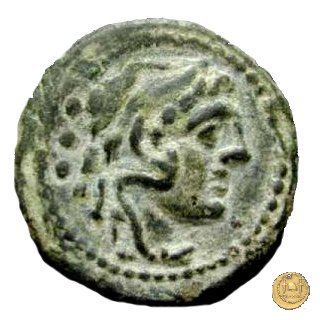 261/4 - quadrante Cn. Domitius (Ahenobarbus) 128 BC (Roma)