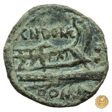 261/4 - quadrante Cn. Domitius (Ahenobarbus) 128 BC (Roma)