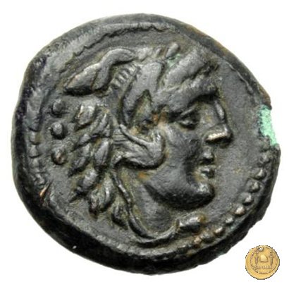 261/4 - quadrante Cn. Domitius (Ahenobarbus) 128 BC (Roma)