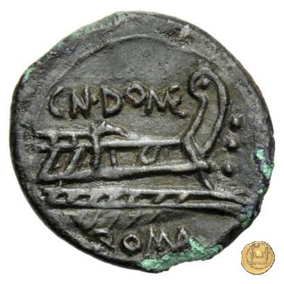 261/4 - quadrante Cn. Domitius (Ahenobarbus) 128 BC (Roma)