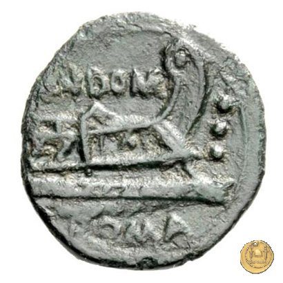 261/4 - quadrante Cn. Domitius (Ahenobarbus) 128 BC (Roma)