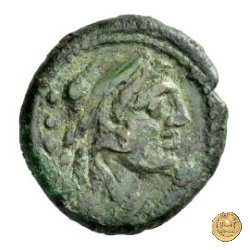 261/4 - quadrante Cn. Domitius (Ahenobarbus) 128 BC (Roma)