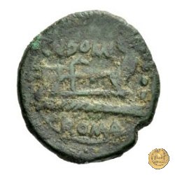 261/4 - quadrante Cn. Domitius (Ahenobarbus) 128 BC (Roma)