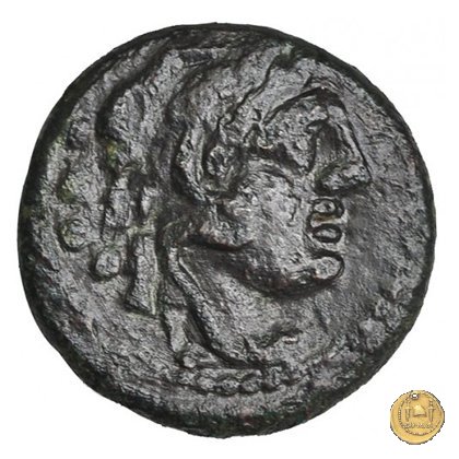 261/4 - quadrante Cn. Domitius (Ahenobarbus) 128 BC (Roma)