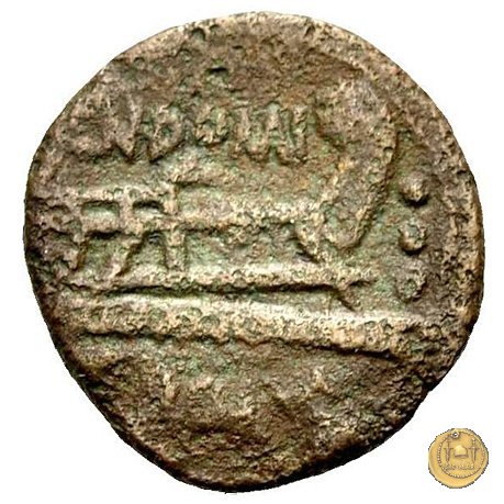 261/4 - quadrante Cn. Domitius (Ahenobarbus) 128 BC (Roma)