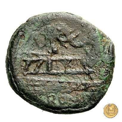 262/3 - triente L. Caecilius Q.f.Q.n. Metellus Diadematus 128 BC (Roma)