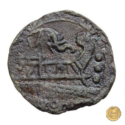 262/4 - quadrante L. Caecilius Q.f.Q.n. Metellus Diadematus 128 BC (Roma)