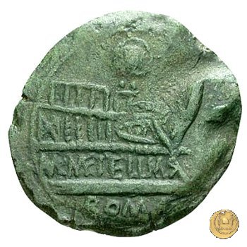 263/3 - semisse M. Caecilius Q.f. Q.n. Metellus 127 BC (Roma)