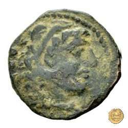 263/5 - quadrante M. Caecilius Q.f. Q.n. Metellus 127 BC (Roma)