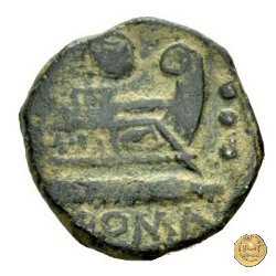 263/5 - quadrante M. Caecilius Q.f. Q.n. Metellus 127 a.C. (Roma)