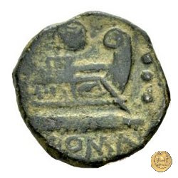 263/5 - quadrante M. Caecilius Q.f. Q.n. Metellus 127 BC (Roma)