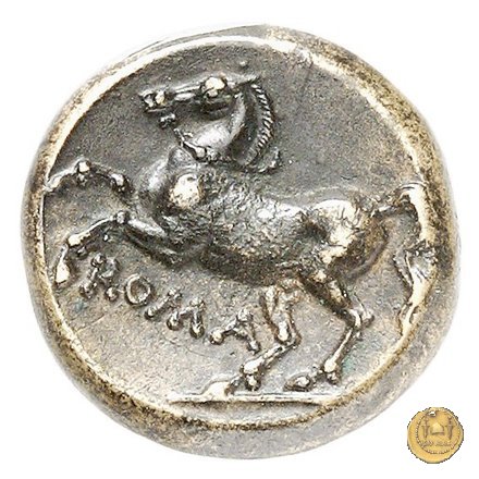 26/3 234-231 BC (Roma)