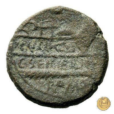 264/4 - quadrante C. Servilius Vatia 127 BC (Roma)