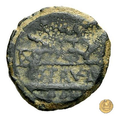 264/4 - quadrante C. Servilius Vatia 127 BC (Roma)