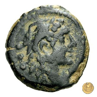 264/4 - quadrante C. Servilius Vatia 127 BC (Roma)