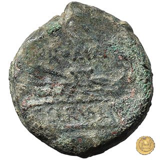 264/4 - quadrante C. Servilius Vatia 127 BC (Roma)