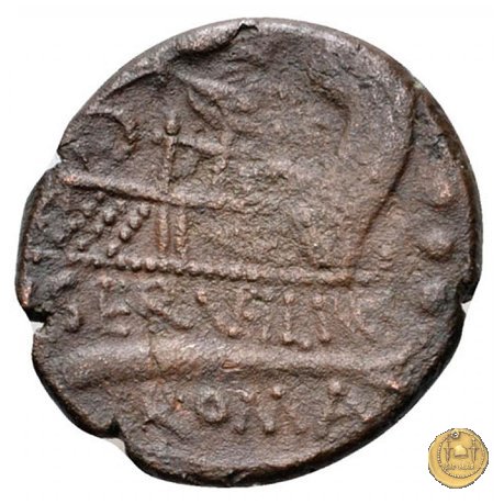 264/4 - quadrante C. Servilius Vatia 127 BC (Roma)