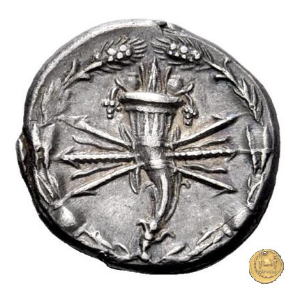 265/1 - denario Q. Fabius Maximus 127 BC (Roma)