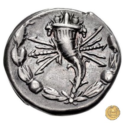 265/1 - denario Q. Fabius Maximus 127 BC (Roma)