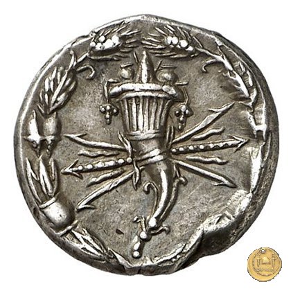 265/1 - denario Q. Fabius Maximus 127 BC (Roma)