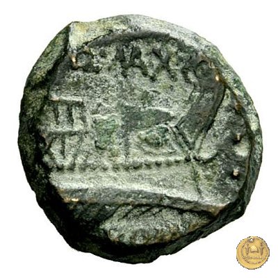 265/3 - quadrante Q. Fabius Maximus 127 BC (Roma)