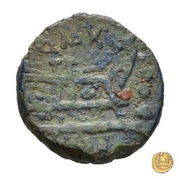 265/3 - quadrante Q. Fabius Maximus 127 BC (Roma)
