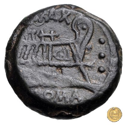 265/3 - quadrante Q. Fabius Maximus 127 BC (Roma)