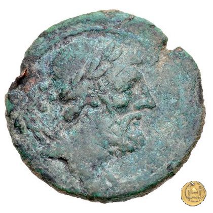 266/2 - dodrans C. Cassius 126 BC (Roma)