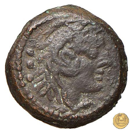 267/4 - quadrante T. Quinctius Flamininus 126 BC (Roma)