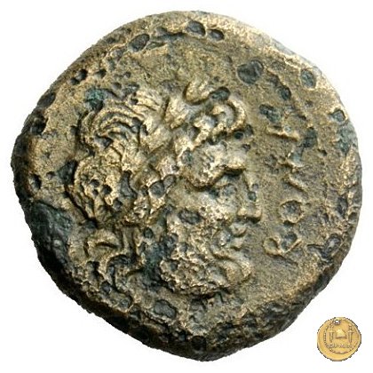 269/2 - semisse C. Caecilius Metellus Caprarius 125 BC (Roma)