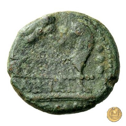 269/4 - quadrante C. Caecilius Metellus Caprarius 125 BC (Roma)