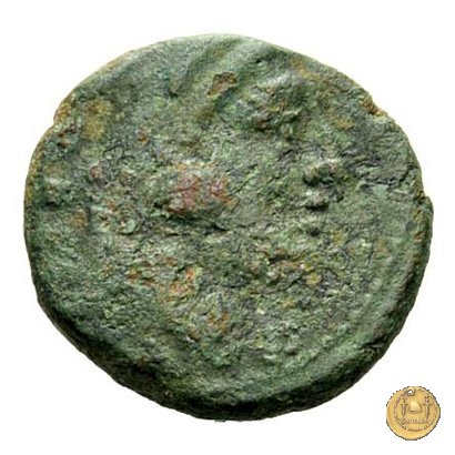 269/4 - quadrante C. Caecilius Metellus Caprarius 125 BC (Roma)