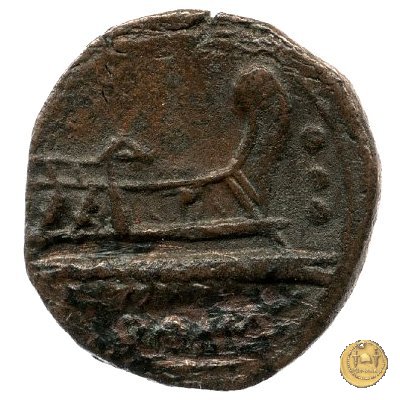 272/2 - quadrante 135-125 a.C. (Roma)