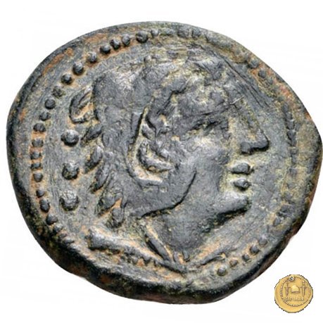 272/2 - quadrante 135-125 BC (Roma)