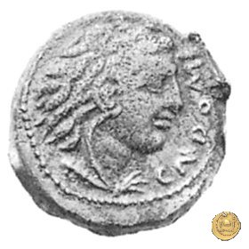 285/5 - quadrante Cn. Domitius / Q. Curtis / M. Silanus 116-115 BC (Roma)