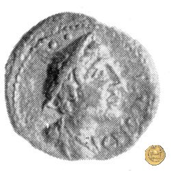 285/6 - sestante Cn. Domitius / Q. Curtis / M. Silanus 116-115 BC (Roma)