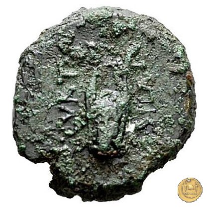 285/7 - oncia Cn. Domitius / Q. Curtis / M. Silanus 116-115 BC (Roma)