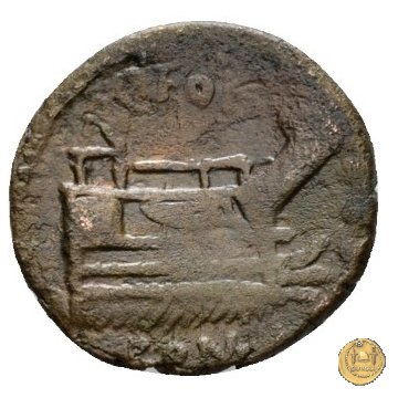 290/5 - quadrante C. Fonteius 114-113 BC (Roma)