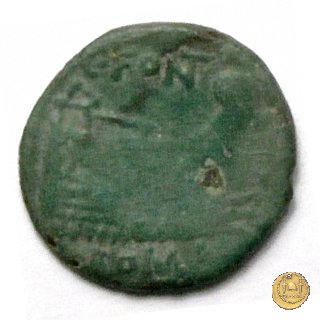 290/5 - quadrante C. Fonteius 114-113 BC (Roma)