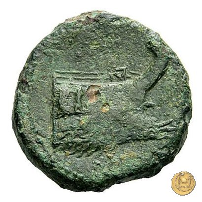 292/3 - triente P. Licinius Nerva 113-112 a.C. (Roma)