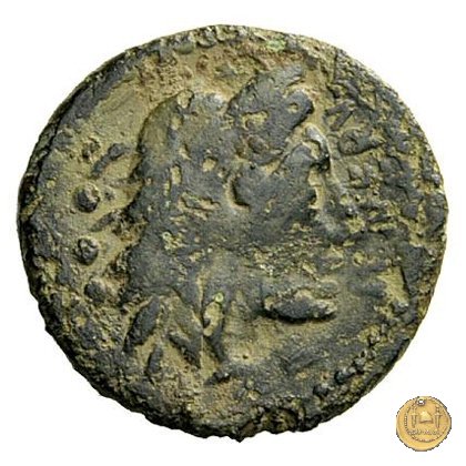 292/4 - quadrante P. Licinius Nerva 113-112 BC (Roma)