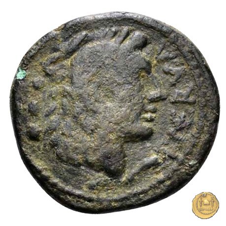 292/4 - quadrante P. Licinius Nerva 113-112 BC (Roma)