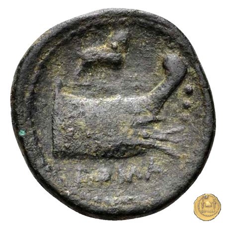 292/4 - quadrante P. Licinius Nerva 113-112 BC (Roma)