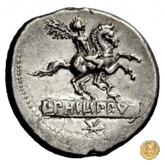 293/1 - denario L. Marcius Q.f.Q.n. Philippus 113-112 BC (Roma)