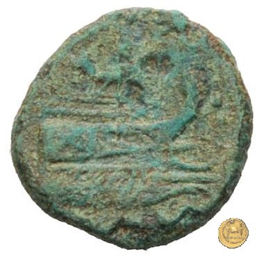 293/2 - quadrante L. Marcius Q.f.Q.n. Philippus 113-112 BC (Roma)